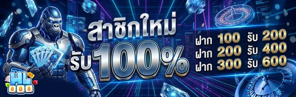 เว็บตรง สล็อตเว็บตรงแตกง่าย